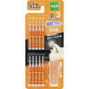 UFCサプライ Clesh I字型歯間ブラシ S 15本入