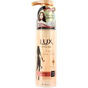 ラックス 美容液スタイリング パーマカムバック フォーム 180ml
