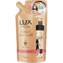 ラックス 美容液スタイリング パーマカムバックフォーム つめかえ用 180ml