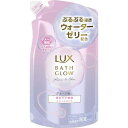 ラックス バスグロウ リペア&シャイン トリートメント つめかえ 350g