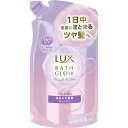 ラックス バスグロウ ストレート&シャイン シャンプー つめかえ 350g