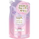 ラックス バスグロウ ストレート&シャイン トリートメント つめかえ 350g