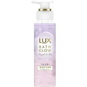 ラックス バスグロウ ストレート&シャイン ヘアブースター 180g