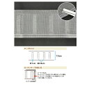 フルネス ハイテープ エステル 75×3 M2566 ホワイト