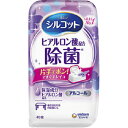 シルコット アルコールタイプ 除菌ウェットティシュ 本体 40枚