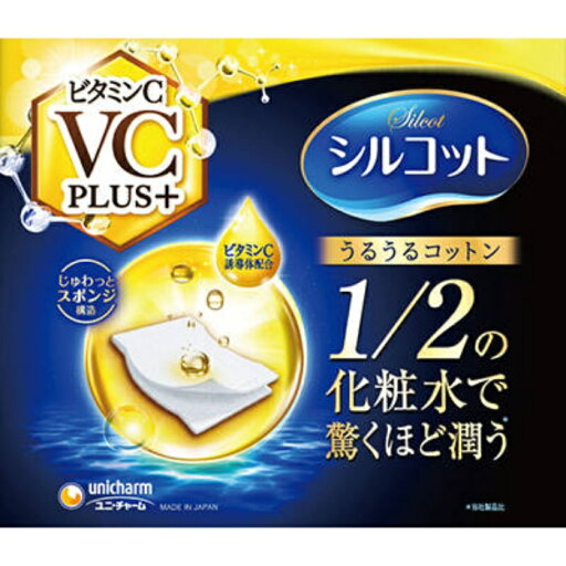シルコット うるうるコットン ビタミンC PLUS 40枚 シルコット うるうるコットン ビタミンC PLUS 40枚