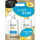 パンテーン モイストスムースリペア ポンプ2ステップ(4)