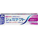 シュミテクト 歯周病ケア〈1450ppm〉増量 100g(4)