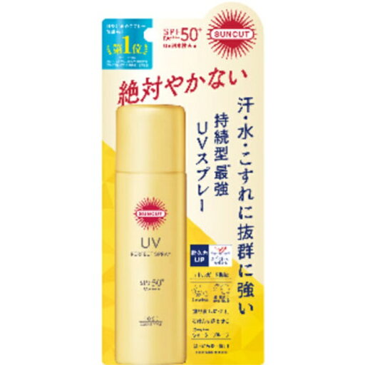 サンカットR パーフェクトUV スプレー 60g サンカットR パーフェクトUV スプレー 60g