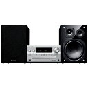 Panasonic(パナソニック) SC-PMX900-S シルバー