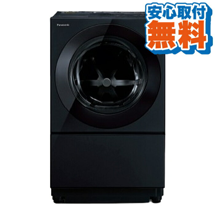 楽天市場】cuble na-vg1100lの通販 楽天市場】cuble na-vg1100lの通販