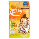 足リラシート グレープフルーツ 2枚入
