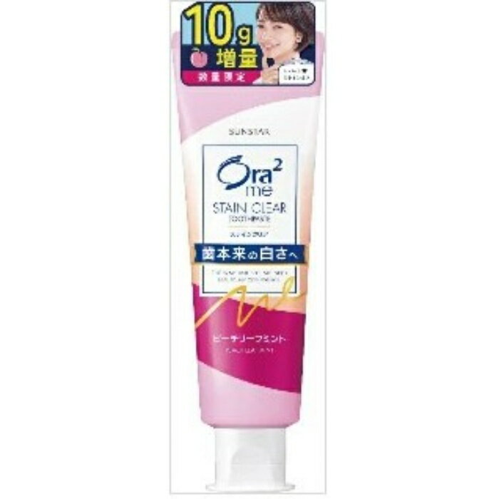 Rakuten - オーラ2MEステインクリアペースト ピーチミントST増量セール 140g