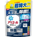 アリエールジェル除菌プラス つめかえ超特大サイズ 815g