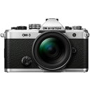 Olympus(オリンパス) OM SYSTEM 12-45mm F4.0 PRO レンズキット OM-3