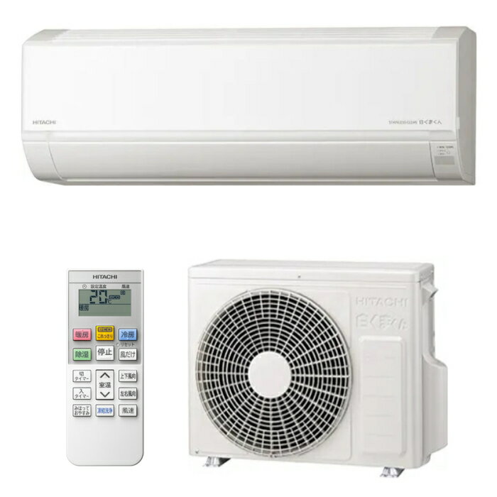 楽天市場】ras-d22(エアコン|季節・空調家電):家電の通販 楽天市場】ras-d22(エアコン|季節・空調家電):家電の通販