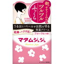 小林製薬 マダムジュジュ 恋する肌 45G(4)