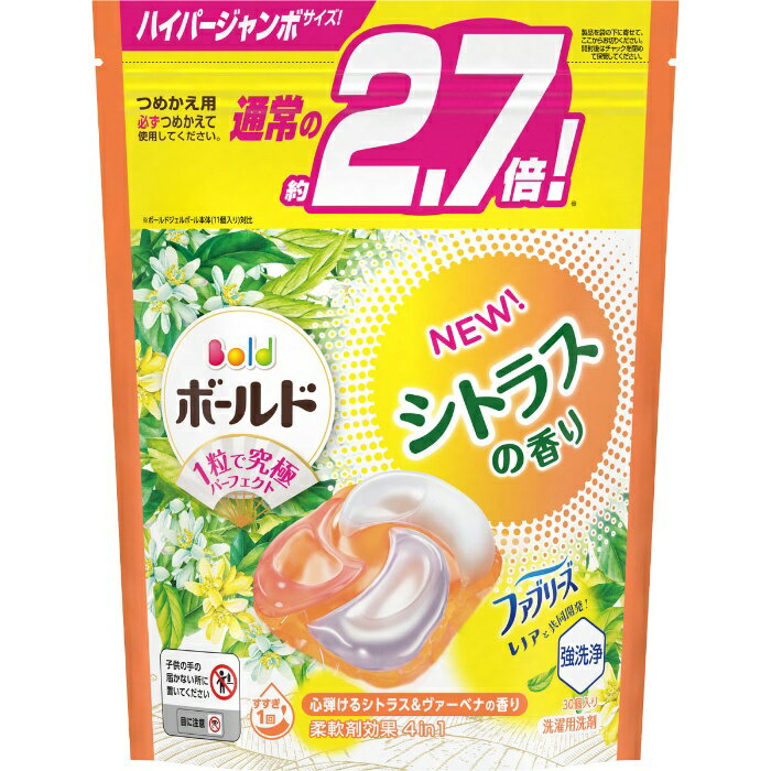 ジェルボール330個 楽天市場】ジェルボール 30個の通販