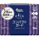 大王製紙 エリス コンパクトガード 特に多い夜用 360 羽つき 12枚