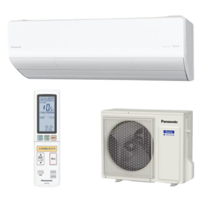 Panasonic(パナソニック) 14畳エオリア CS-405DHX2-W クリスタルホワイト [4.0kW]