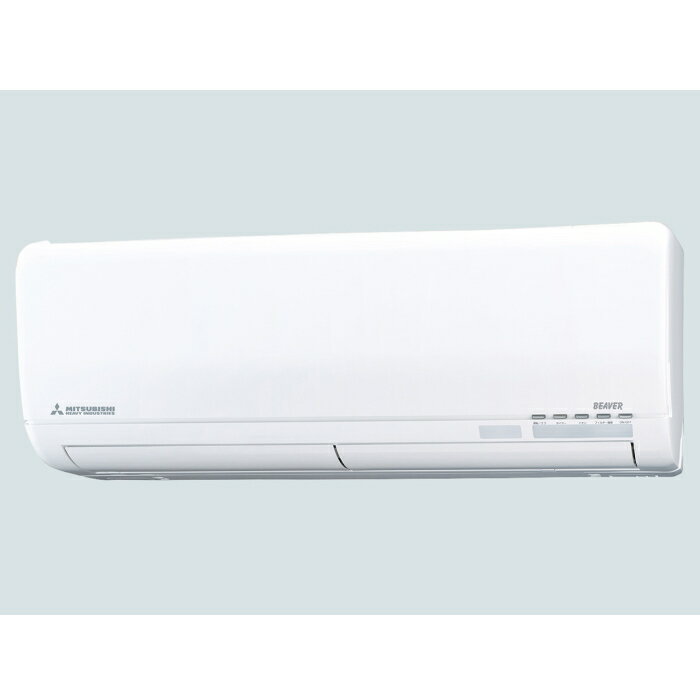 三菱重工 14畳暖ガンビーバーエアコン 寒冷地向け SRK4022SK2-W [4.0kW]