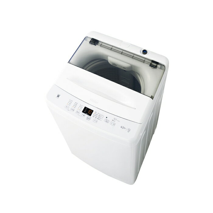 ハイアール JW-U45B-W ホワイト