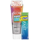 Lion(ライオン) OCH-TUNE ハミガキSLOW 160G FASTミニ付き