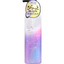 ユニリーバ ラックスボディ セレスティアル エスケープ ボディミルク 300G