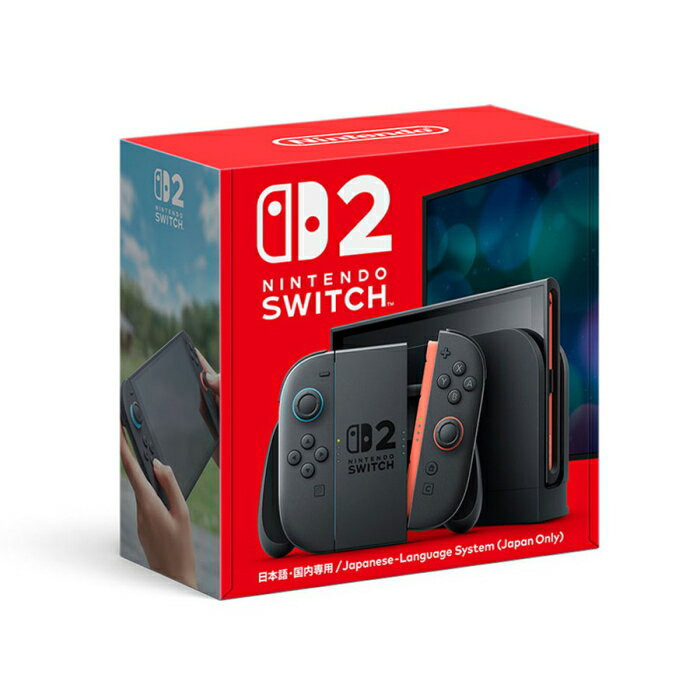 楽天市場】Nintendo Switch Joy－Con グレーの通販