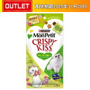 モンプチ クリスピーキッス 味わい深い真鯛入り フィッシュセレクト 30g