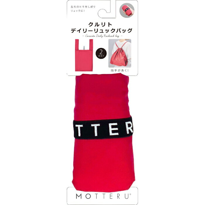 ȥǥ꡼åХå å MO-1104-002