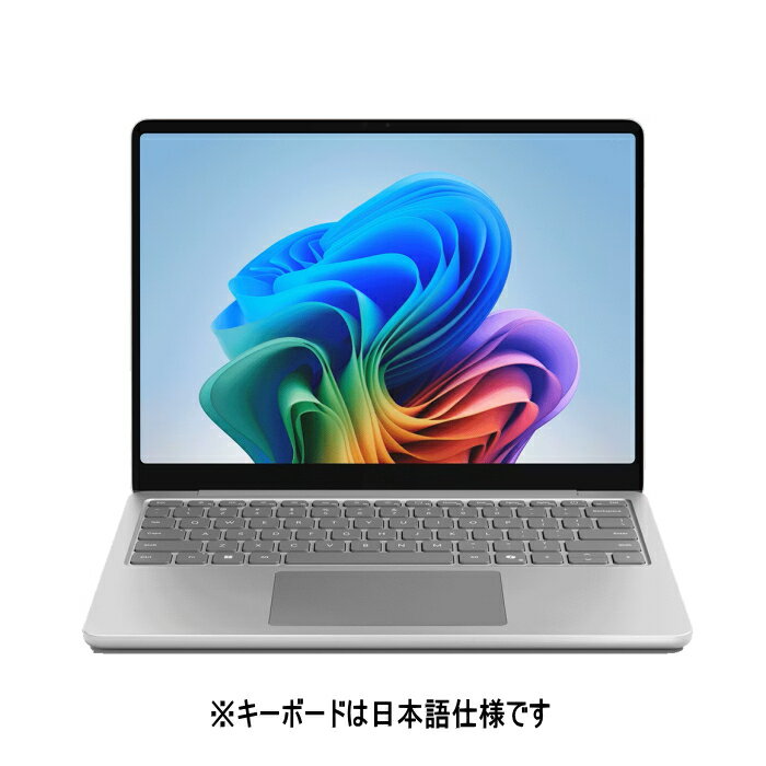 Microsoft(マイクロソフト) Surface Laptop 13インチ EP2-31937 プラチナ