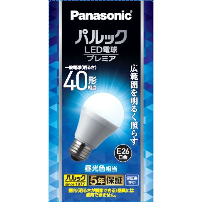 Rakuten - Panasonic(パナソニック) パルック LED電球 プレミア 広配光タイプ E26口金 40形相当昼光色相当 LDA4DgSK4F