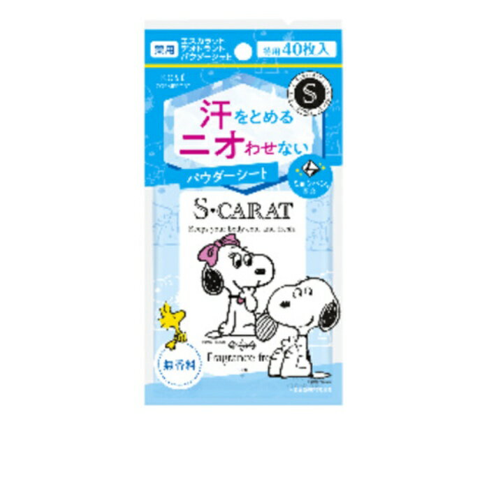 ��������å� ���ѥǥ��ɥ��ȥѥ����������� ̵���� 40����