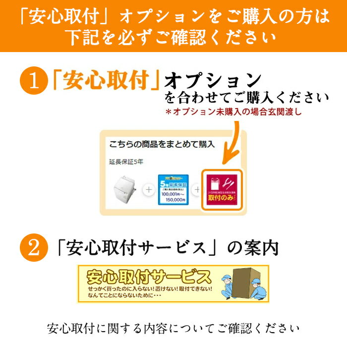 【中古】 東芝 43V型 液晶テレビ 43C310X 4K レグザエンジンBeauty レグザパワーオーディオシステム 地デジビューティ