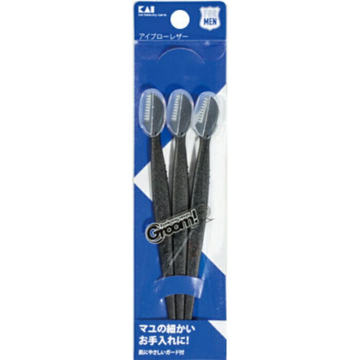 Groom アイブローレザー HC3019