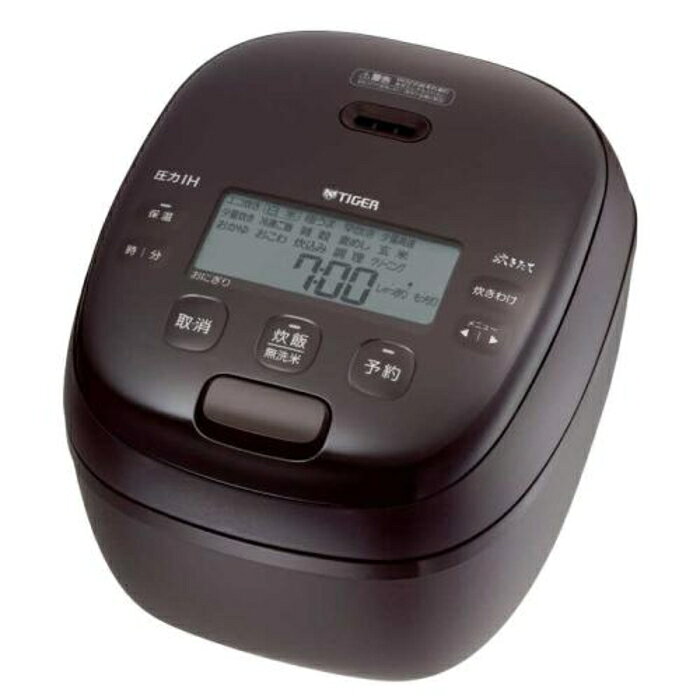 タイガー JRI-H100