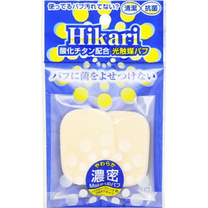 �и���Ź �����ޥѥ� Ĺ�ѷ�S HS-3807