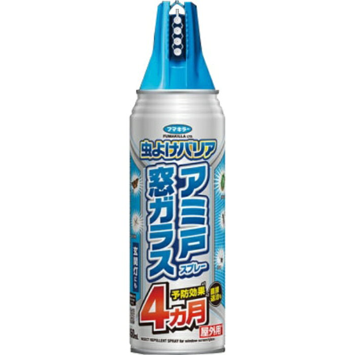 離島・沖縄の送料については、ご利用ガイドの [決済・配送・返品] をご確認ください。 ●予防効果＊4ヵ月持続＊2。●予防＆殺虫のダブル効果。●玄関灯にも使える。＊薬剤処理面への接触による駆除および忌避による効果。＊2降雨のあたらない場所に使用方法どおり処理した場合。機関は使用環境により異なります。 ※商品リニューアルに伴い、掲載画像とは異なったデザインの商品が届く場合がございます。あらかじめご了承ください。