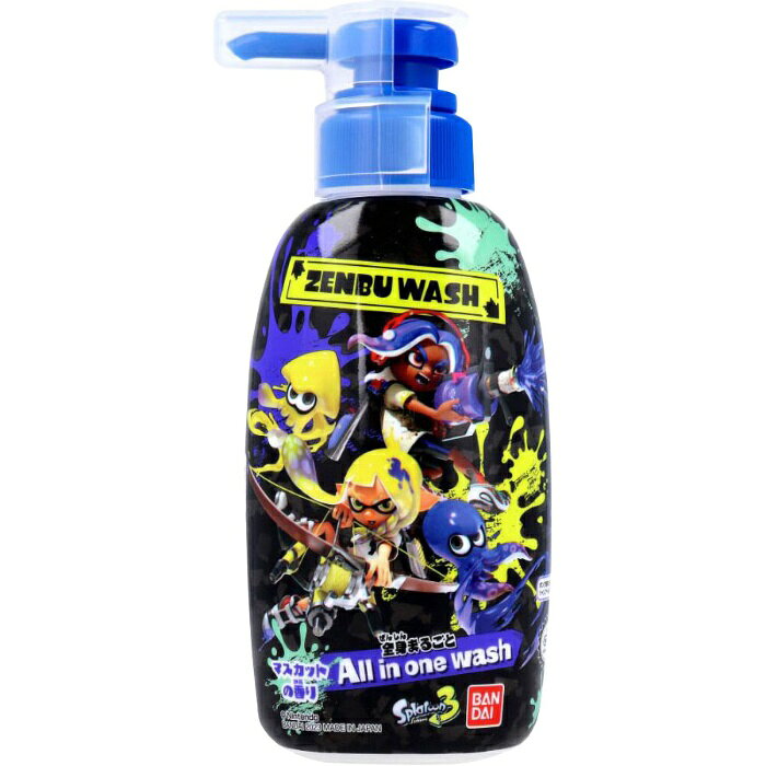 ZENBUWASH 스플라툰 3