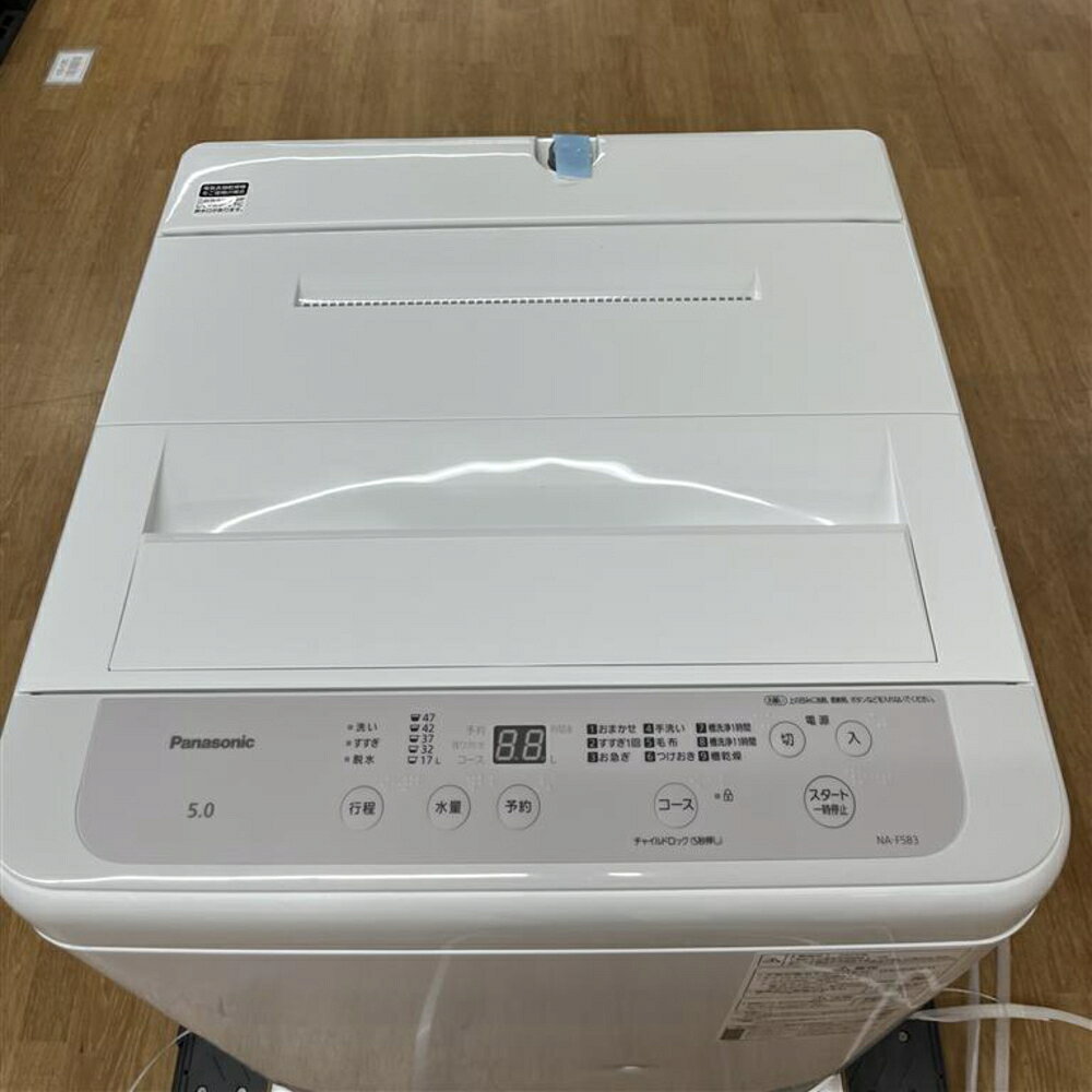 Panasonic(パナソニック) [展示品C]NA-F5B3-H ライトグレー