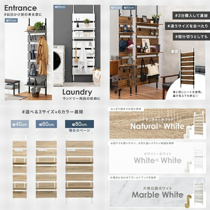 HAGIHARA [ľ��5]�ͤ�ĥ�ꥦ�������å� �ꤢ���ʤ� ��ñ����դ� �ѡ��ơ������ �ֻ��ڤ� ��80cm������ KTR-3148WH �ۥ磻��/�ۥ磻��