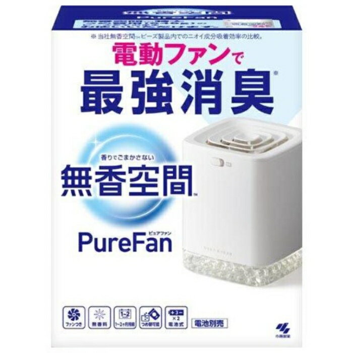 Rakuten - 小林製薬 無香空間ピュアファン 600g