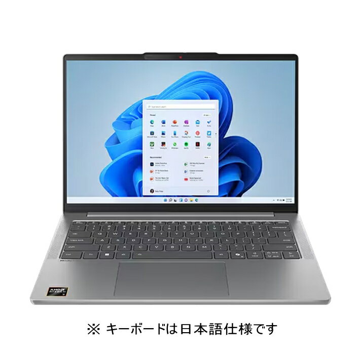 Lenovo(レノボ) IdeaPad Slim 5 Gen 10 83HX003EJP ルナグレー