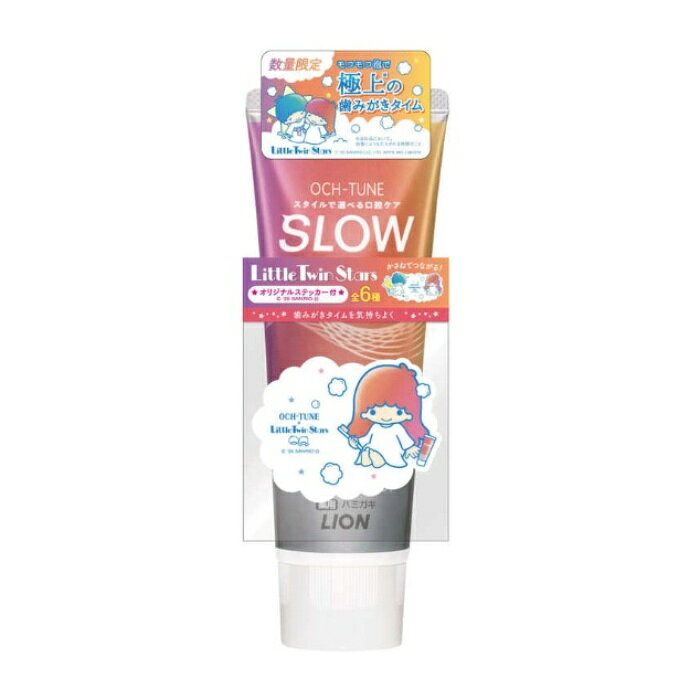 Rakuten - OCH-TUNE ハミガキ SLOW 130g
