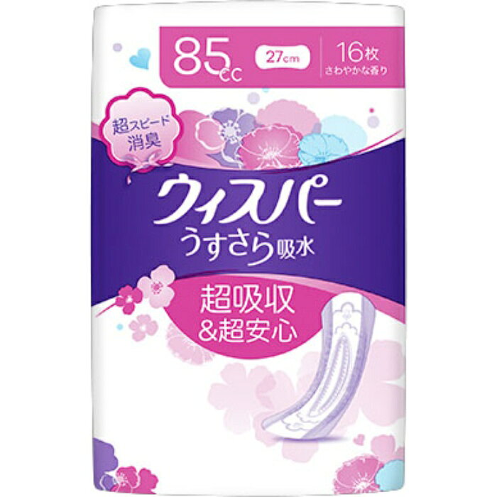 Rakuten - P&G(ピーアンドジー) ウィスパー うすさら吸水 長時間快適用 85CC 16枚