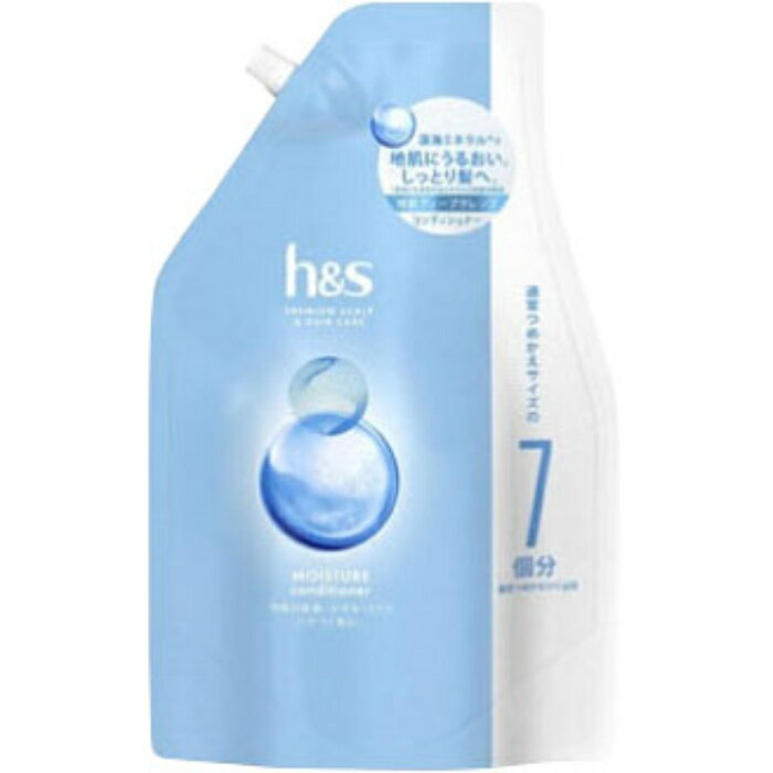 P&G(ピーアンドジー) h＆s モイスチャー コンディショナー つめかえ 超特大 2.2Kgサイズ