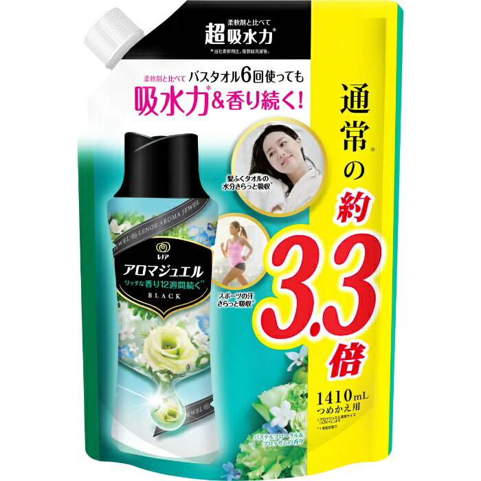 Rakuten - P&G(ピーアンドジー) レノアアロマジュエル パステルフローラル＆ブロッサムの香りつめかえ用超特大サイズ 1410ml
