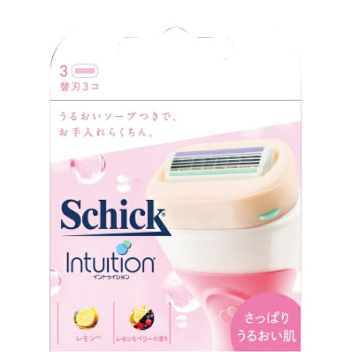 イントゥイション さっぱりうるおい肌 替刃 3コ入