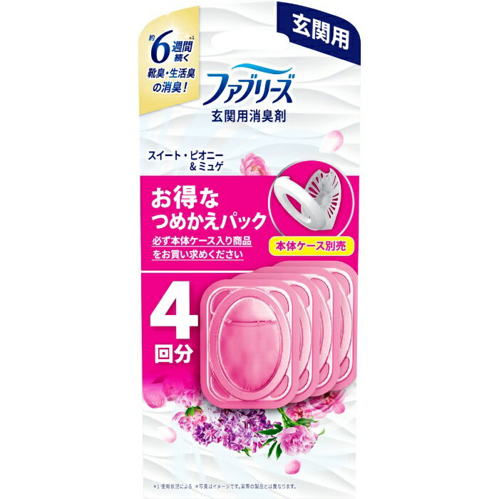 楽天市場】ピオニー（日用品雑貨・文房具・手芸）の通販